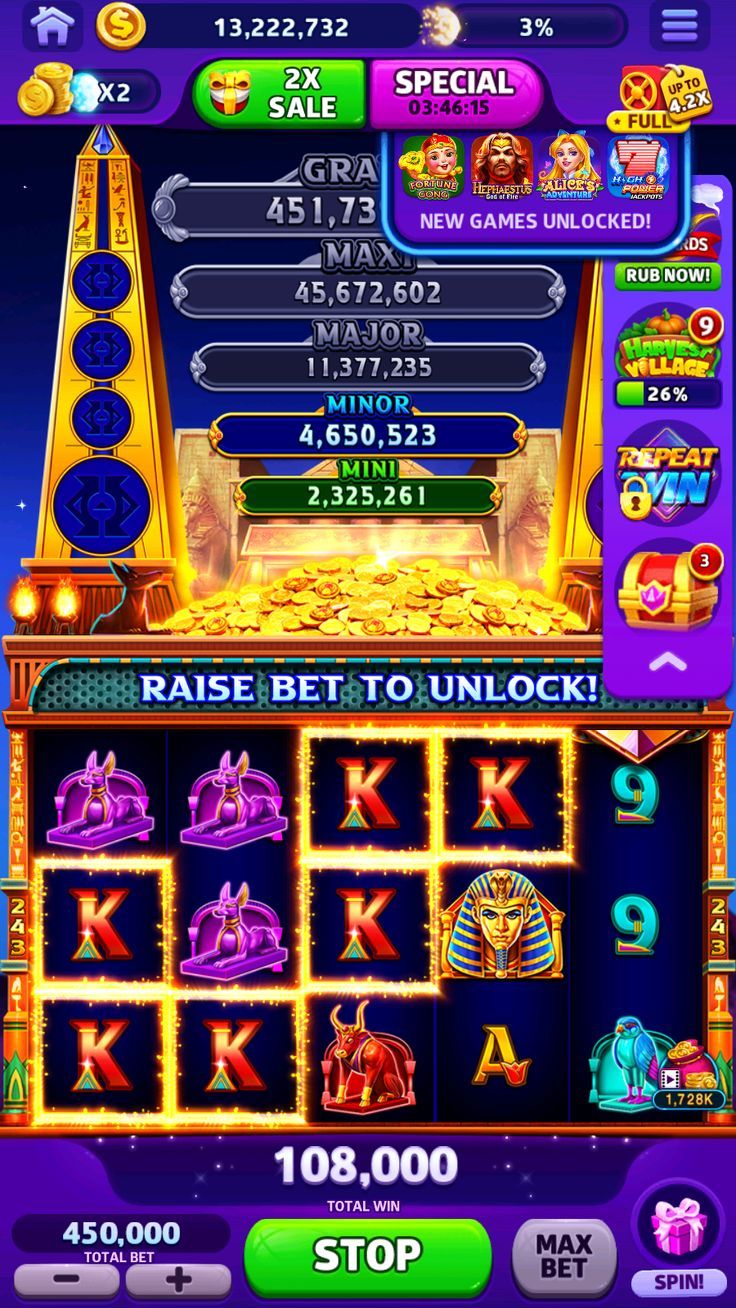 Lucky 93 game